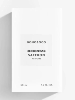بوهوبوكو أورينتال سافرون بيرفيوم 50 مل BOHOBOCO ORIENTAL SAFFRON PARFUM 50ML