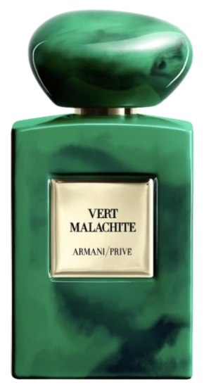 تيستر جورجيو أرماني بريفي فيرت مالاكيت أو دي بارفيوم 100 مل TESTER GIORGIO ARMANI PRIVE VERT MALACHITE EDP 100ML