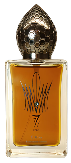 تيستر ستيفان همبرت أو هيرا 50 مل TESTER STEPHANE HUMBERT O HIRA 50ML